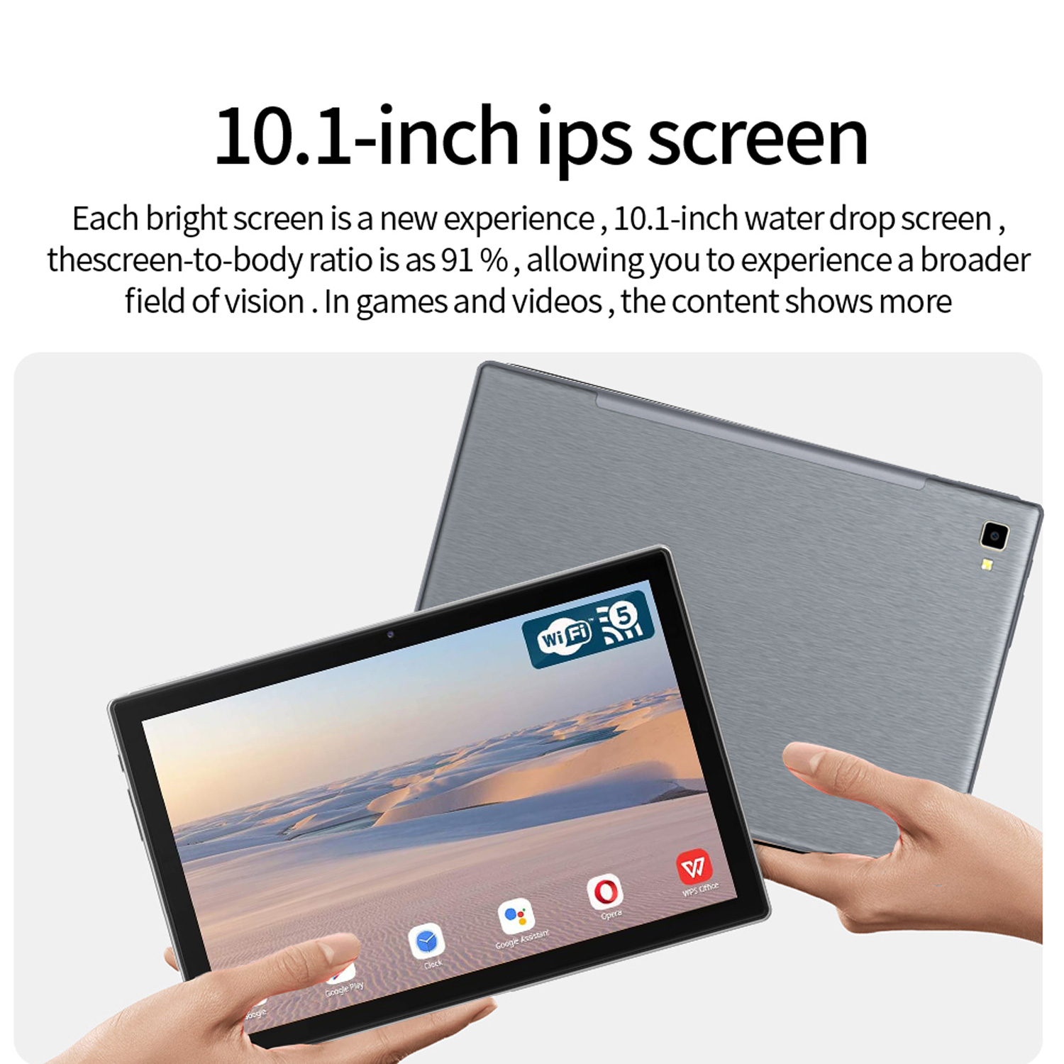 BDF 안드로이드 태블릿 PC 10.1인치 옥타코어 8 - Khadas Vim4 8Gb 리뷰 및 가격