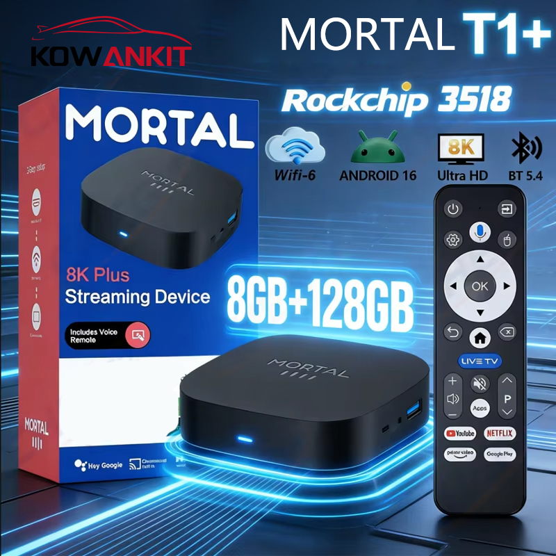 2026년형 최신 안드로이드 TV 박스 T1+, Roc - Khadas Vim4 8Gb 리뷰 및 가격