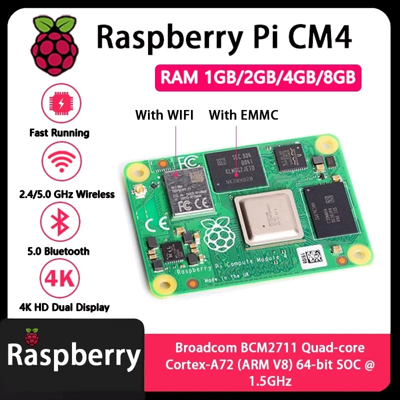 라즈베리 파이 CM4, 1GB/2GB/4GB/8GB R - Raspberry Pi Compute Module 4 8Gb 32Gb 리뷰 및 가격